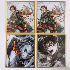 劇場版 鬼滅の刃 Web Shop くじ アクリル色紙 竈門炭治郎 4点セット