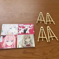 ロシデレ　イーゼル付きミニプレート　アーリャ