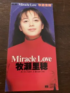 浅香唯 Melody 8cmシングルCD - メルカリ