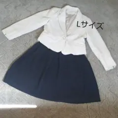 【値下げ】フォーマル  ジャケット  スカート(紺色)