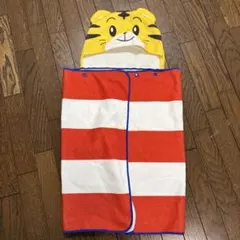 Item thumbnail for item 9e6e22da-915e-4ded-969a-dd764ee5955e