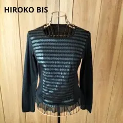 ❤︎よしじよ❤︎様 リクエスト 2点 まとめ商品