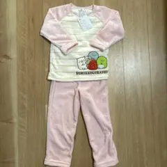 【新品タグ付き】すみっコぐらし フリースパジャマ ピンク 110