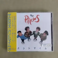 2026年最新】パントマイム the pillowsの人気アイテム - メルカリ