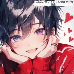 【BlueRose/コレクション整理中♡様専用】おまとめ10点　⭐カット素材⭐