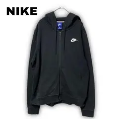2359★ 【NIKE】　ナイキ　パーカー　ジップアップ　シンプル　黒　XL