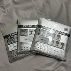 ENHYPEN DESIRE:UNLEASH ENGENE ver. ソヌ