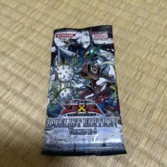 遊戯王 ビギナーズエディション2未開封パック - メルカリ