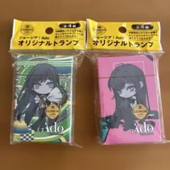 ジョージア　Adoオリジナルトランプ　2個セット