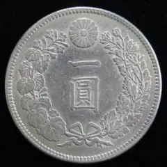 2026年最新】1円銀貨 明治36年の人気アイテム - メルカリ
