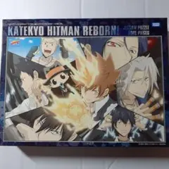 未開封】家庭教師ヒットマンreborn 炎の絆 1000ピース ジグソーパズル