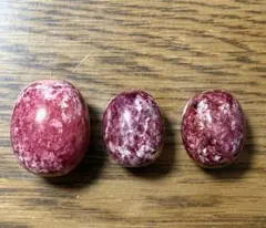 Item thumbnail for item 316b1ea9-6994-4410-990d-7cce94787029