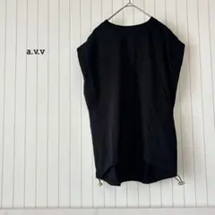 アーヴェヴェ カットソー ドロスト フレンチスリーブ 金 無地 大人綺麗 上品のサムネイル