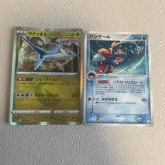 ハンテール ラティオス まとめ売り ポケモンカードのサムネイル