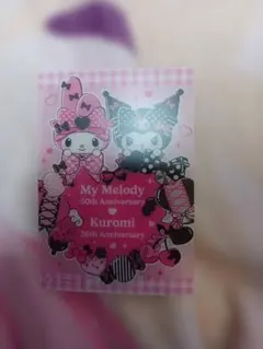 My Melody & Kuromi アニバーサリーステッカー