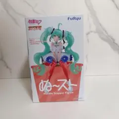 初音ミク ぬーどるストッパーフィギュア BLOOMING　段ボール発送のサムネイル