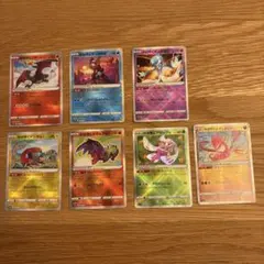 ポケモンカード かがやくシリーズ 7枚セット - メルカリ
