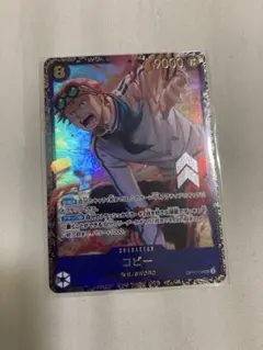 ファイアーエムブレム0サイファ 新たな伝説を創る者 アイク B20