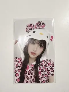 ソハ トレカ