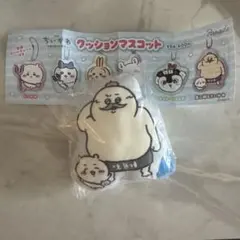 映画ちいかわ人魚の島のひみつ クッションマスコット 島二郎＆ちいかわ