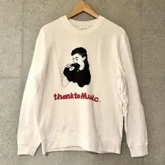 thank to Music 音楽デザイン トレーナー