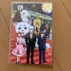 劇場版銀魂銀幕前夜祭2013非売品ポストカード