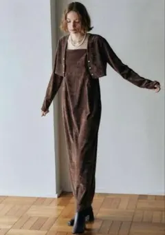 ココディール ロングワンピース