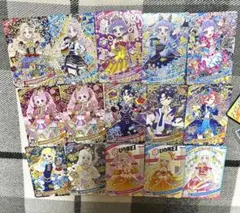 ひみつのアイプリ アイプリカードまとめ売り