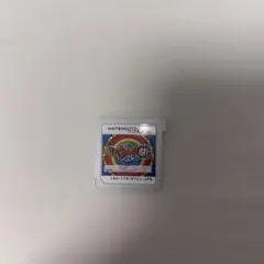 ソフト単品 妖怪ウォッチ 真打 2