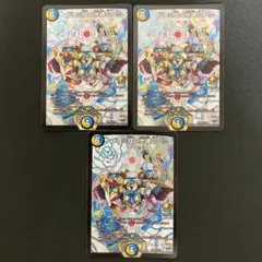 ドレミ団の光魂Go！ プロモ - メルカリ