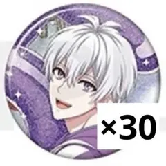 アイナナ 逢坂壮五 缶バッジ ラビミニ アイナナ 逢坂壮五 缶バッジ ラビミニ - メルカリ