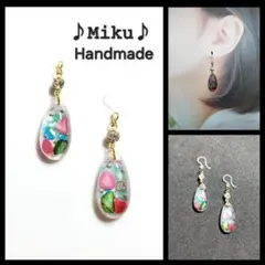 No.329-C　カラフル☆さざれ石☆レジン☆ピアス・イヤリング