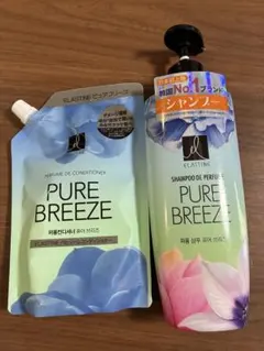 ELASTINE PURE BREEZE シャンプー・コンディショナーセット