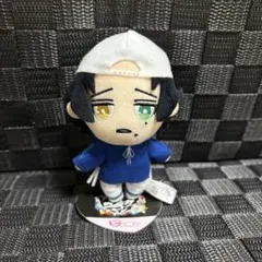ヒプノシスマイク　ヒプマイ　ピコぬい　山田二郎　ぬいぐるみ