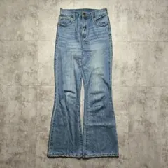 【XS】 デニムパンツ フレアデニム ブーツカット ハイウエスト ライトブルー
