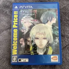 2026年最新】PSVITA 東京喰種の人気アイテム - メルカリ