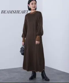 BEAMS HEART ジャカード フレアワンピース ブラウン