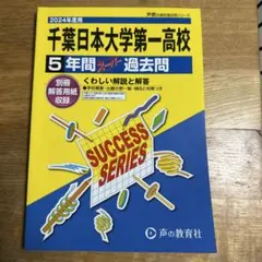 Item thumbnail for item f68497f4-bd9b-404a-8404-65cfaff9a21d