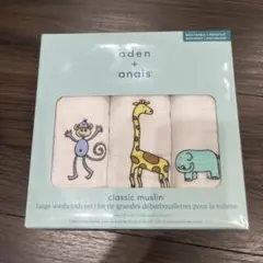 【箱無し】aden + anais ガーゼハンカチ アニマル柄3枚セット