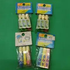 Item thumbnail for item fe59cc5e-aca3-4024-9522-28a8ad9ed166