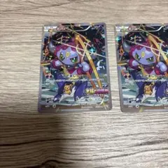 フーパ：光輪の超魔神 フーパ 入場者プレゼント