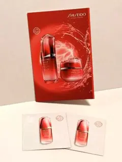 資生堂　アルティミューン　パワライジング　コンセントレートⅢ