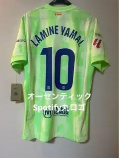 デビュー戦 ホームユニフォーム バルセロナ ヤマル 22-23 ホーム