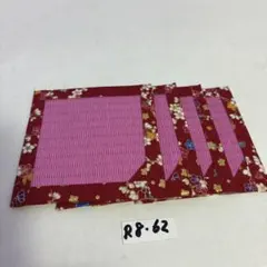 Item thumbnail for item 6a408a16-b4fd-4476-876e-25fdc7bb16c0