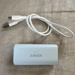 Anker 621 Power Bank 水色