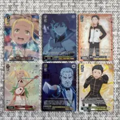 2026年最新】ヴァイスまとめ売りの人気アイテム - メルカリ