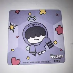 プルバトゥ　フムニャリン　ヒュニンカイ　コースター