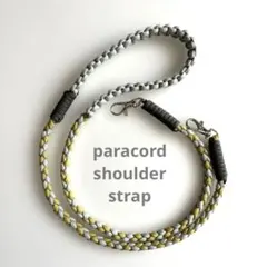 パラコード　スマホショルダーストラップ