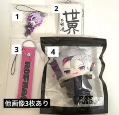 不破湊 ぱぺっと ラバーストラップ 2時だとか ピックキーホルダー 他6点セット