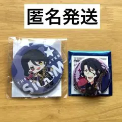 Item thumbnail for item a2c21ef1-e544-4c99-b772-f02d39efba80